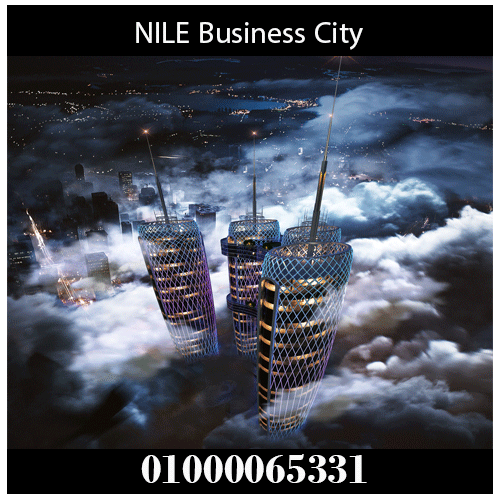 nile-business-city-new-capital