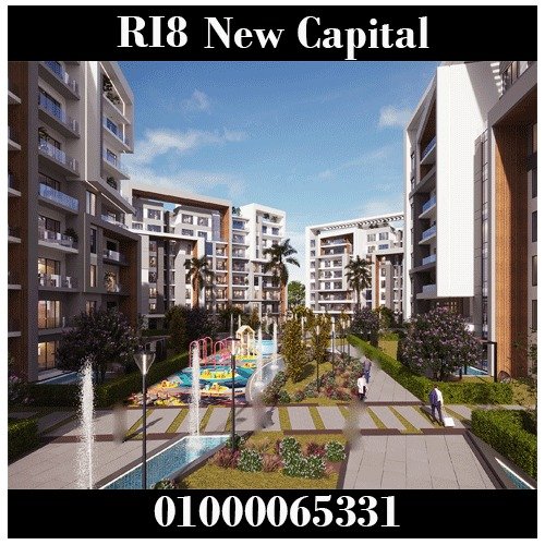 ri8 new capital